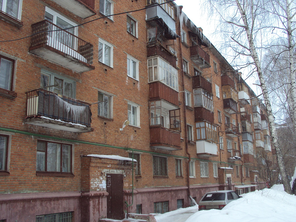 Ул ватутина д 13 когда снесут - restoranberezka.ru портал до.