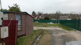 Куплю участок 8.0 соток , фотография обложки