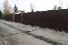 Купить участок 12.0 соток , фотография 14