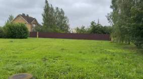 Продать участок 12.0 соток , фотография 2