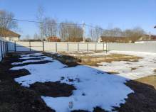 Продать участок 9.0 соток , фотография 2