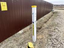 Куплю участок 10.0 соток , фотография обложки