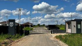 Цена на участок 6.6 соток , фотография 1