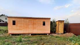 Куплю участок 9.0 соток , фотография обложки