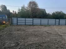 Купить участок 8.0 соток , фотография 9