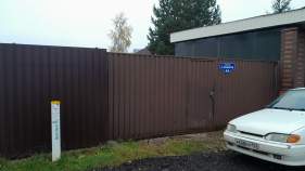 Цена на участок 5.0 соток , фотография 1