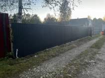 Купить участок 8.0 соток , фотография 5