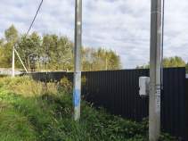 Продать участок 15.0 соток , фотография 2