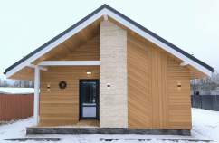 Продажа недвижимости Московская обл, г Чехов, деревня Красные Орлы Цена на дом на участке 6.4 соток , фотография 1