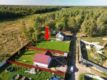 Фотография Земельный участок 8.0 соток, Чехов, деревня Ивачково Куплю участок 8.0 соток , фотография обложки