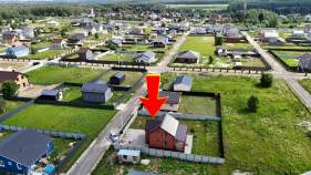 Продать дом на участке 7.0 соток , фотография 2