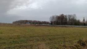 Продать участок 5.0 соток , фотография 2