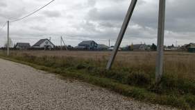 Цена на участок 15.0 соток , фотография 1