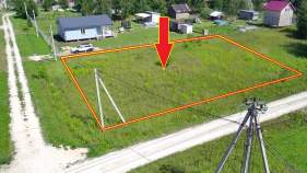 Куплю участок 11.7 соток , фотография обложки