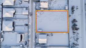 Продать участок 17.5 соток , фотография 2