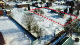 Цена на участок 6.8 соток , фотография 1