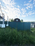 Продать дом на участке 8.0 соток , фотография 2