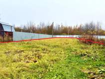 Куплю участок 8.0 соток , фотография обложки