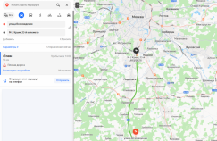 Купить участок 6.0 соток , фотография 7