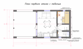 Купить дом на участке 12.0 соток , фотография 8