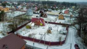 Продать дом на участке 12.0 соток , фотография 2