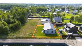 Продать дом на участке 620.0 соток , фотография 2