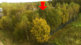 Цена на участок 15.6 соток , фотография 1