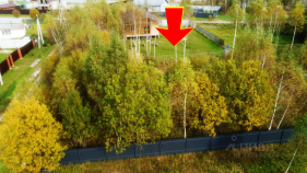 Продать участок 15.6 соток , фотография 2