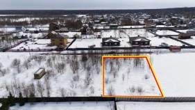 Цена на участок 9.5 соток , фотография 1