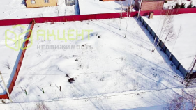 Продать участок 10.0 соток , фотография 2