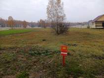 Фотография Земельный участок 10 соток Серпухов КП Воскресёнки Куплю участок 10.6 соток , фотография обложки