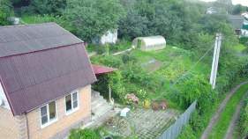 Цена на дом на участке 8.0 соток , фотография 1