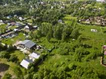Куплю участок 20.0 соток , фотография обложки