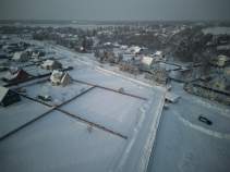 Цена на участок 9.6 соток , фотография 1