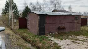 Продать участок 8.0 соток , фотография 2