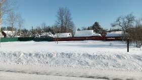 Цена на участок 10.5 соток , фотография 1