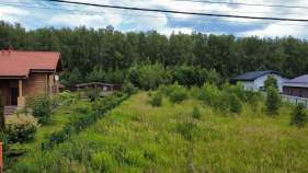 Цена на участок 17.6 соток , фотография 1