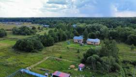 Продать участок 12.0 соток , фотография 2