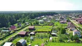 Продать участок 9.0 соток , фотография 2