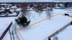 Цена на участок 13.0 соток , фотография 1