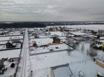 Продать участок 12.5 соток , фотография 2