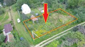 Куплю участок 6.0 соток , фотография обложки