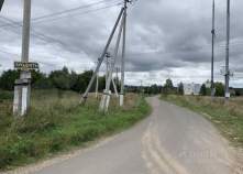 Цена на участок 8.0 соток , фотография 1