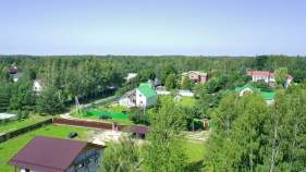 Продать участок 14.0 соток , фотография 2