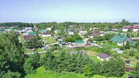 Продать участок 20.0 соток , фотография 2