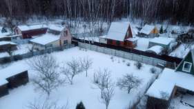 Продать участок 8.0 соток , фотография 2