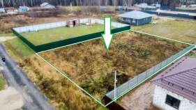 Куплю участок 9.5 соток , фотография обложки