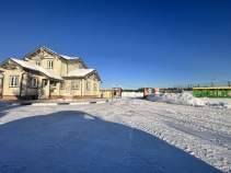 Покупка участок 10.6 соток , фотография 3