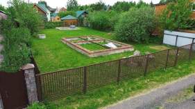 Куплю участок 6.0 соток , фотография обложки