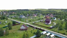 Цена на участок 11.7 соток , фотография 1
